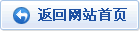 诚至信财务咨询网